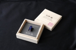 Etsuro Urushi - MC-Tonabnehmer Cobalt Blue