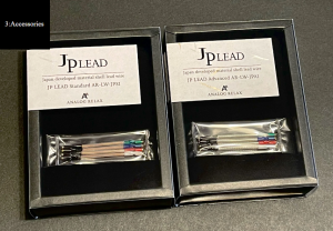 Analog Relax - AR-LW-JPS1 Headshell-Kabel